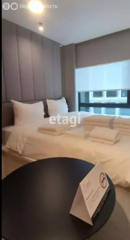 Квартира-студия: Санкт-Петербург, улица Салова, 61 (16.9 м) - Фото 1