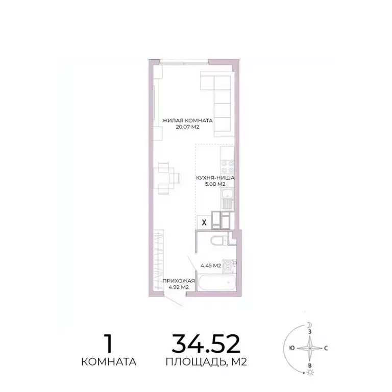 1-к кв. Пензенская область, Пенза Побочинская ул., с18 (34.52 м) - Фото 1
