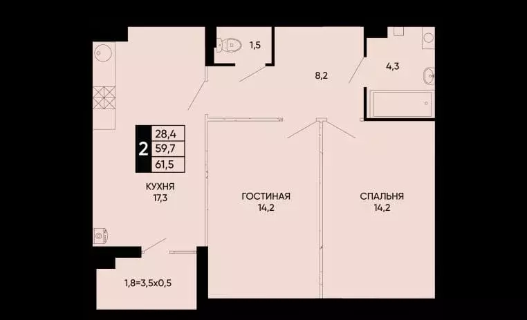 Продаётся 2-к квартира, 61.5 м - Фото 1