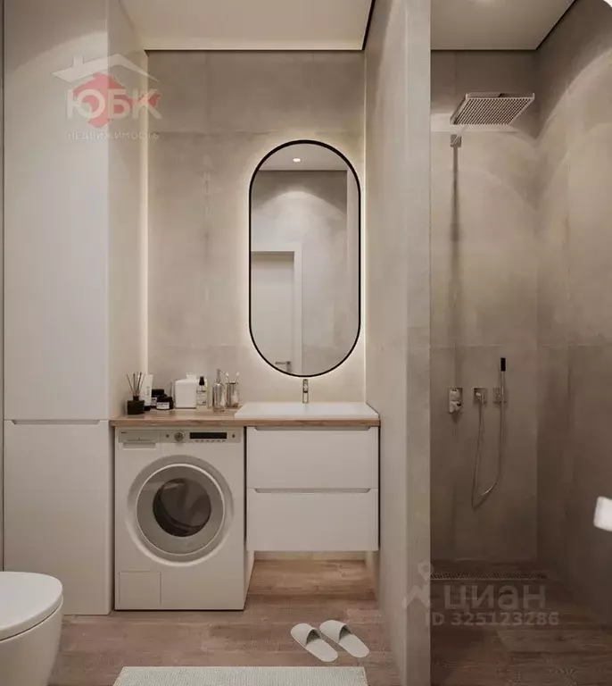 1-к кв. Крым, Черноморское пгт ул. Евпаторийская, 12А (24.86 м) - Фото 2