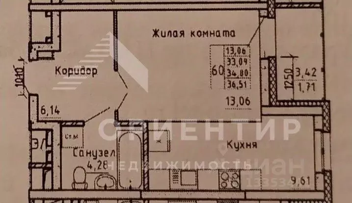 1-к кв. Свердловская область, Екатеринбург ул. Комсомольская, 67 (33.3 ... - Фото 1