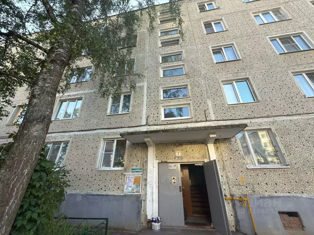 2-к кв. Московская область, Сергиево-Посадский городской округ, ... - Фото 0