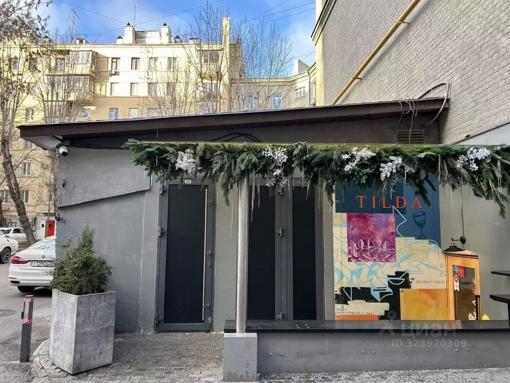 Помещение свободного назначения в Москва Большой Палашевский пер., ... - Фото 1