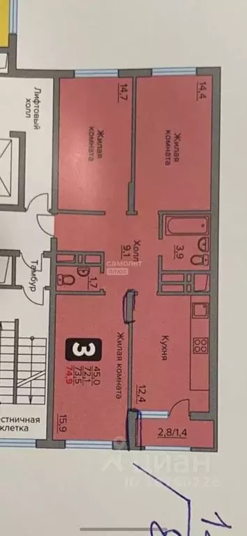 3-к кв. Московская область, Одинцовский городской округ, ... - Фото 2