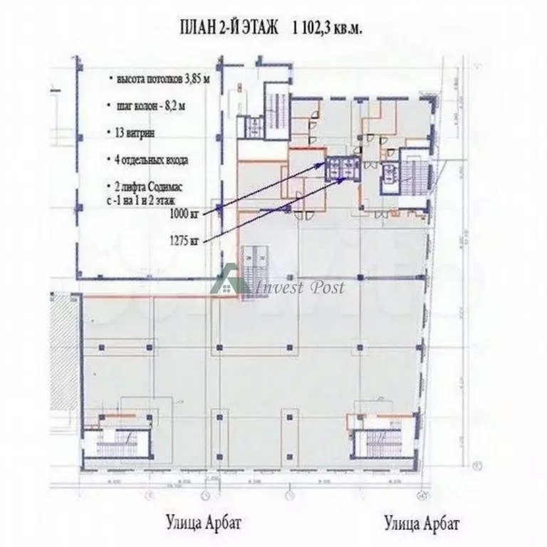 Продается часть здания 2689 кв.м - Фото 0