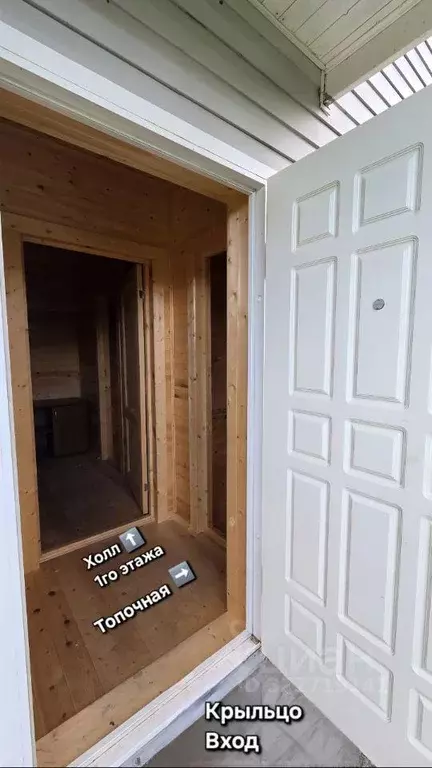 Коттедж, 146 м - Фото 2