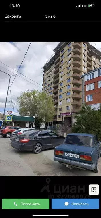 3-к кв. Карачаево-Черкесия, Черкесск ул. Космонавтов, 45 (103.0 м) - Фото 1