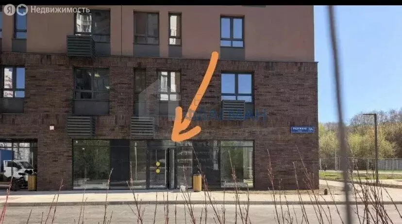 Помещение свободного назначения (46.6 м) - Фото 1