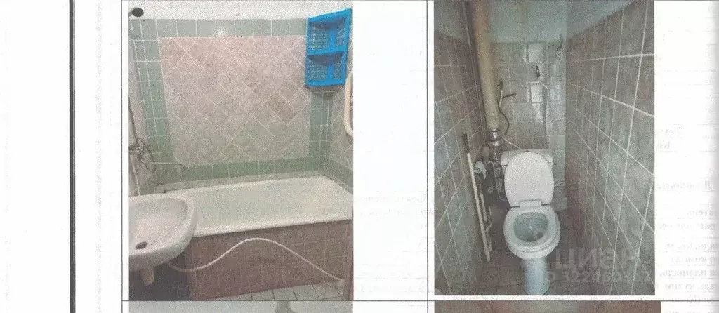 Свободной планировки кв. Крым, Бахчисарайский район, Песчановское ... - Фото 2