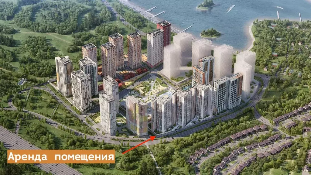 Помещение свободного назначения в Московская область, Красногорск ... - Фото 1