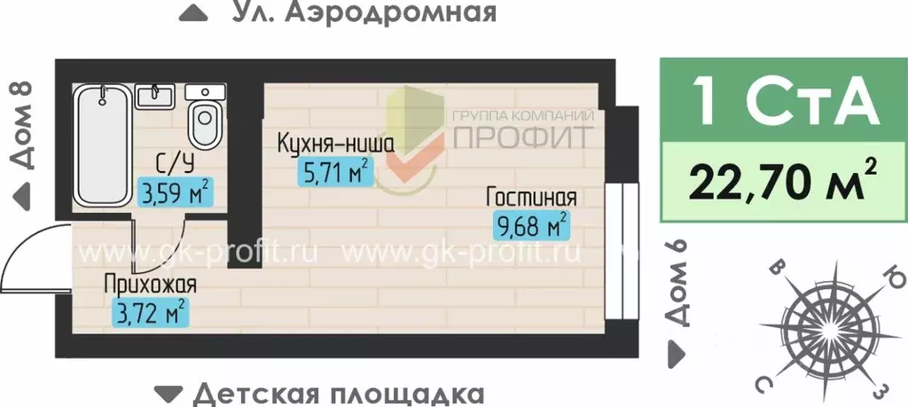 1-к кв. Татарстан, Набережные Челны ул. Жданова, 5 (22.7 м) - Фото 1