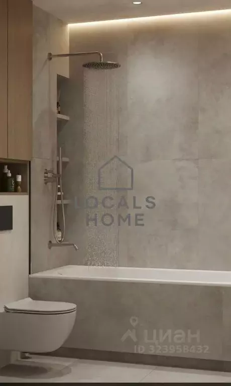 1-к кв. Рязанская область, Рязанский муниципальный округ, с. Дядьково ... - Фото 1