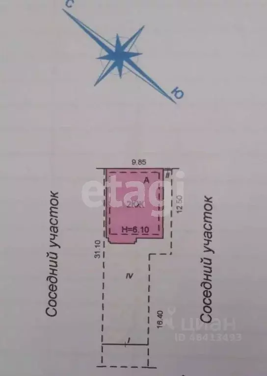 Дом в Краснодарский край, Геленджик  (200 м) - Фото 2