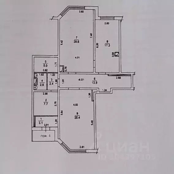 помещение свободного назначения в московская область, одинцово новая . - Фото 1