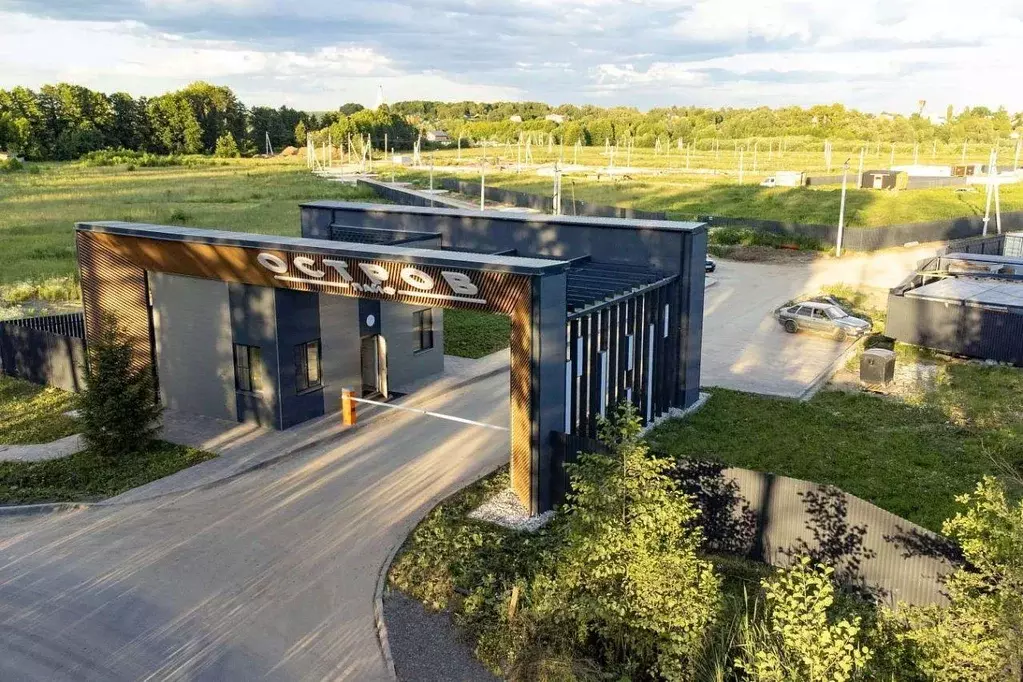 Участок, 12.9 сот., сельхоз (снт или днп) - Фото 1