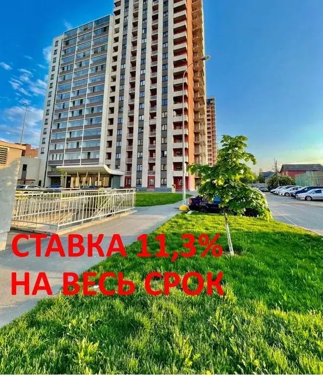 2-к кв. Карелия, Петрозаводск ул. Чапаева, 42А (66.0 м) - Фото 1