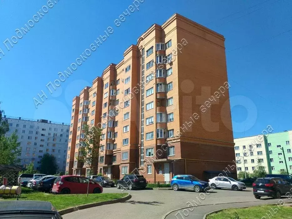 1-к. квартира, 39,9 м, 5/9 эт. - Фото 0