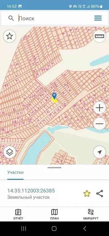 Участок в Саха (Якутия), Якутск городской округ, с. Хатассы ул. ... - Фото 0