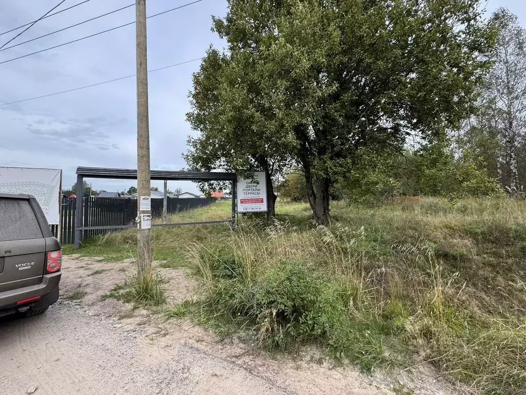 Участок в Ленинградская область, Выборгский район, Рощинское городское ... - Фото 1