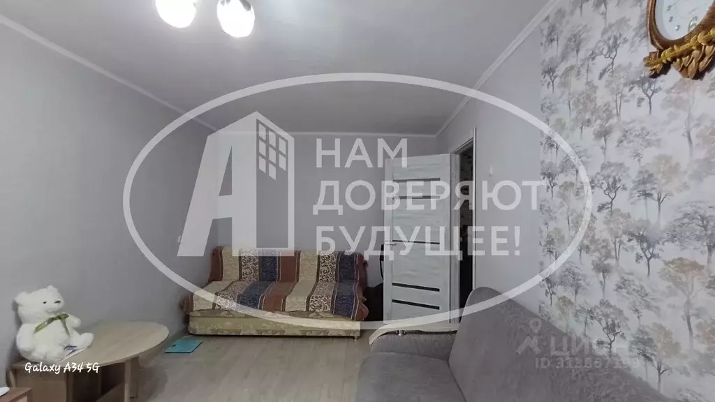 1-к кв. Пермский край, Чернушка Коммунистическая ул., 25 (31.0 м) - Фото 1