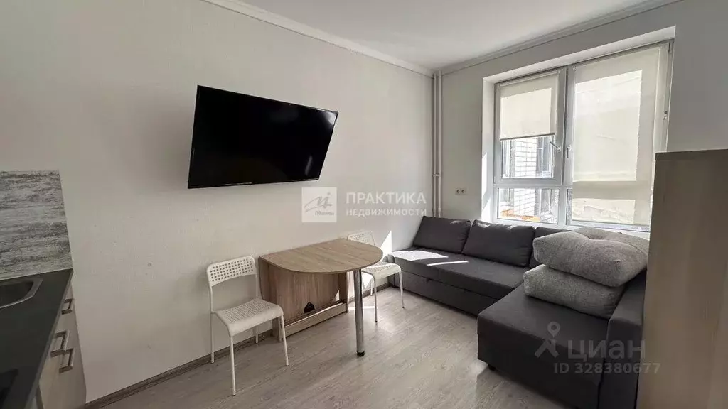 Квартира, студия, 28.6 м - Фото 1