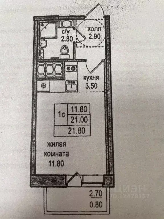 Студия Санкт-Петербург пос. Парголово, ул. Шишкина, 299 (21.8 м) - Фото 1