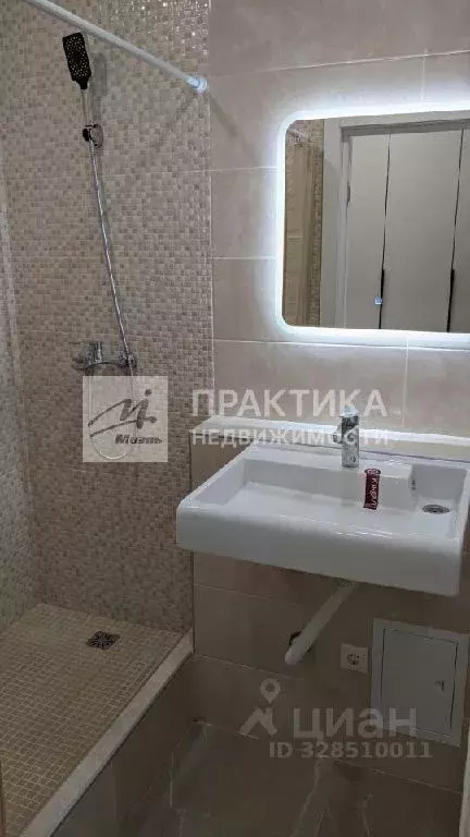 Продается студия - Фото 2
