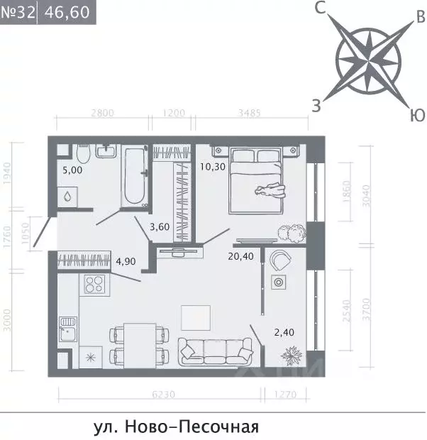 1-к кв. Татарстан, Казань Кастура Таун жилой комплекс (46.6 м) - Фото 0