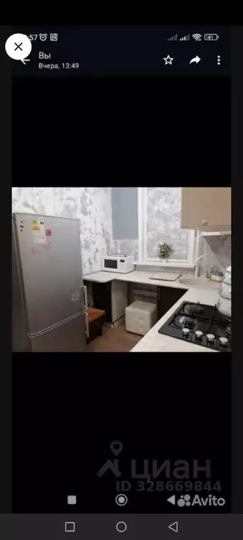 Дом в Алтай, Чемальский район, с. Чемал ул. Сельскохозяйственная, 31 ... - Фото 2