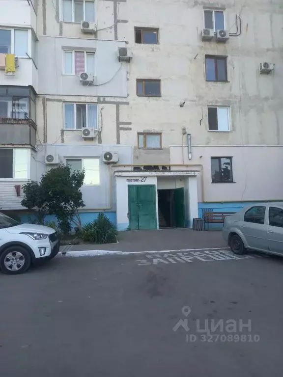 1-к кв. Крым, Керчь пер. Поветкина, 26 (30.0 м) - Фото 1