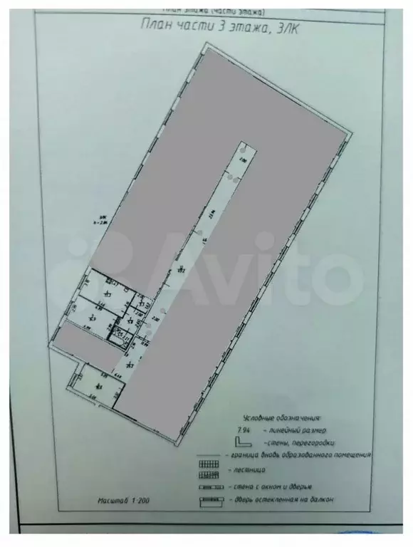 1-к. квартира, 45,3 м, 3/10 эт. - Фото 0