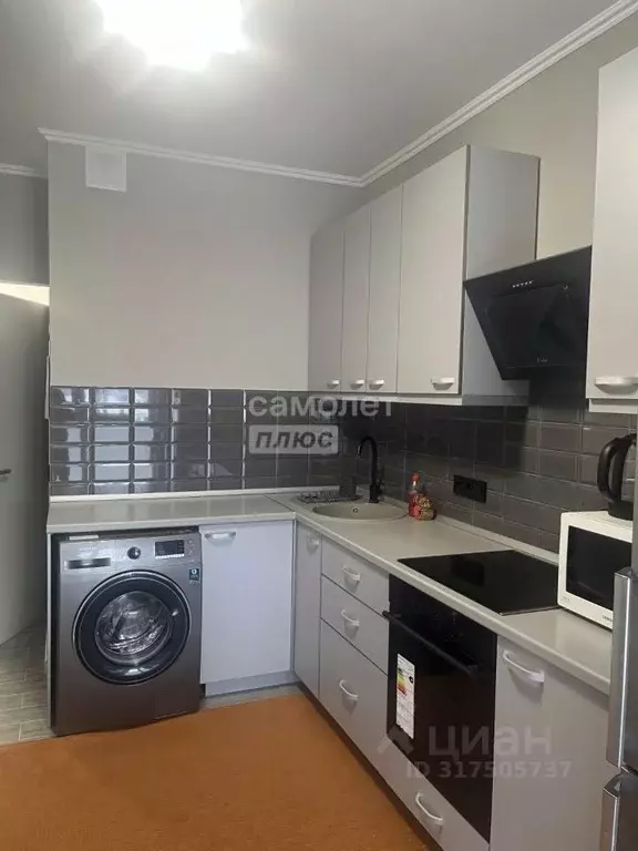 1-к кв. Краснодарский край, Краснодар ул. Имени Симиренко, 45 (38.5 м) - Фото 0