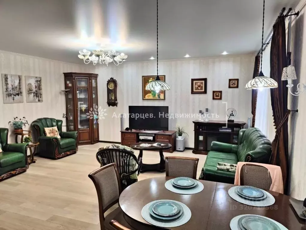 3-к кв. Томская область, Томск Тверская ул., 81 (97.4 м) - Фото 1