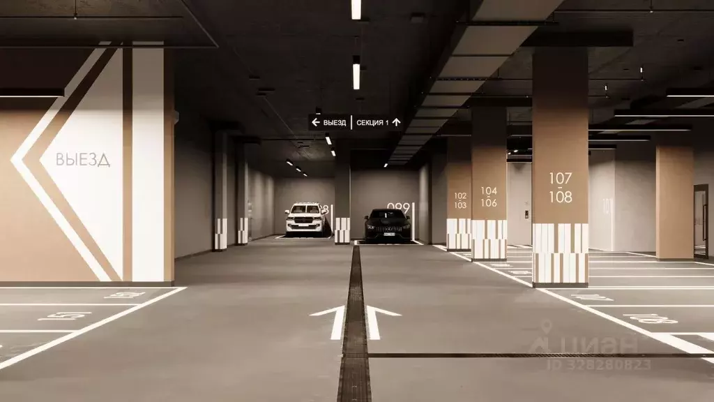 Гараж в Свердловская область, Екатеринбург ул. Крауля, 177А (15 м) - Фото 2