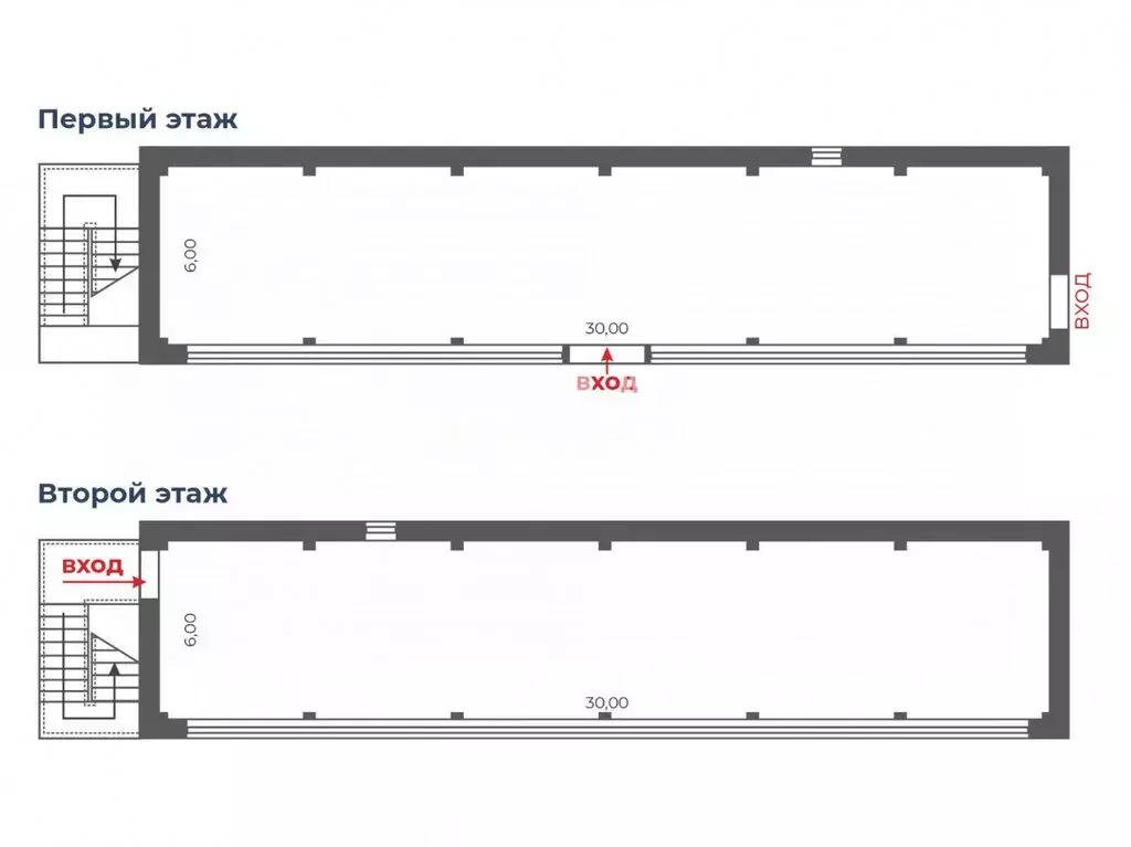 Помещение свободного назначения (360 м) - Фото 2
