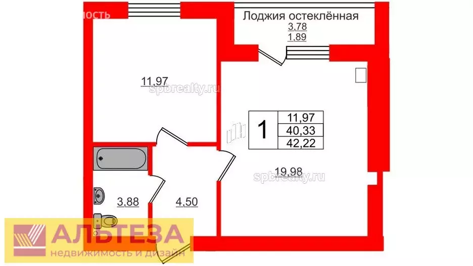 Светлогорск Квартиры Купить Вторичное Жилье Однокомнатную