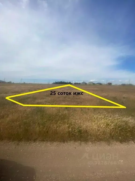 Участок в Крым, Сакский район, Суворовское с/пос, с. Туннельное  (25.0 ... - Фото 1