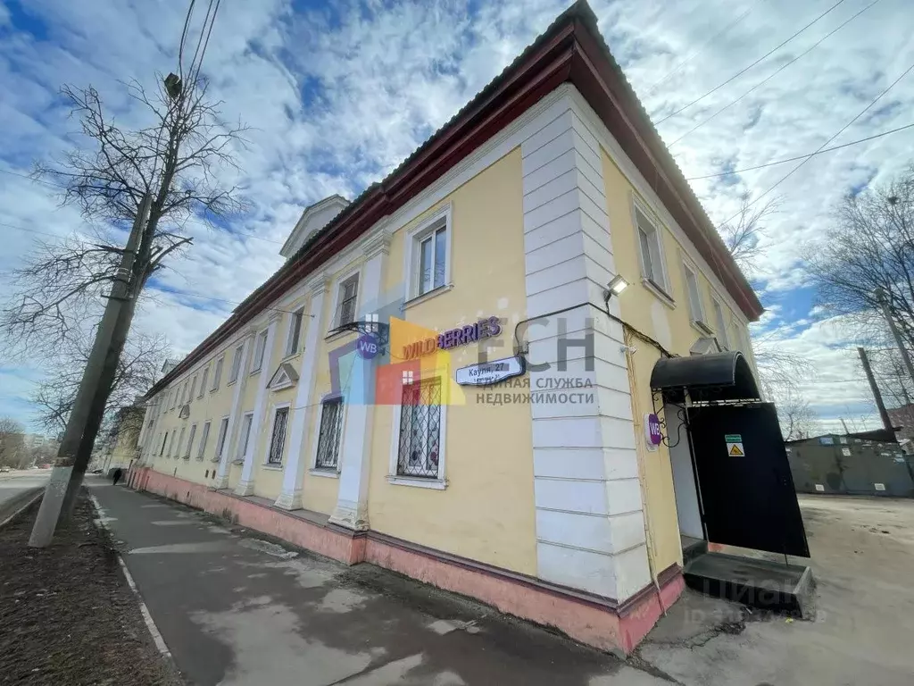 2-к кв. Тульская область, Тула ул. Кауля, 27 (56.9 м) - Фото 0