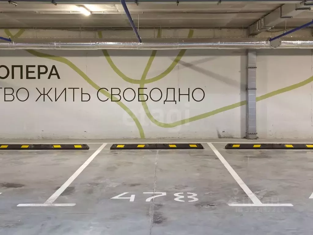 Гараж в Тюменская область, Тюмень ул. Евгения Войнова, 7 (13 м) - Фото 2