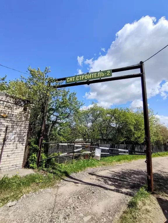 Участок в Нижегородская область, Кстово 6-й мкр, Ватсон жилой комплекс ... - Фото 0