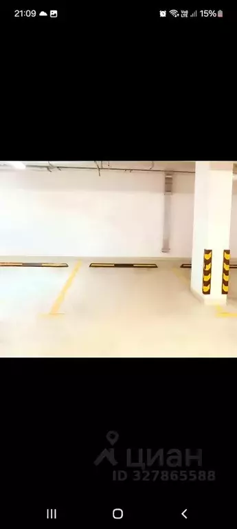 Гараж в Москва Краснобогатырская ул., 90С2 (18 м) - Фото 1