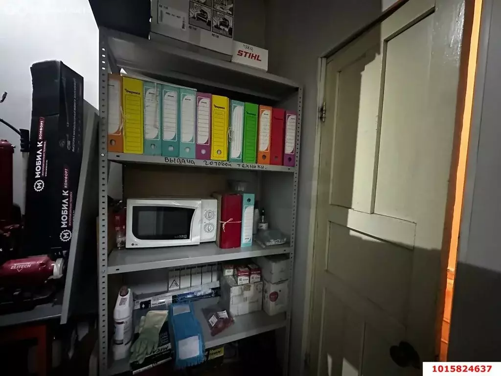 Торговая площадь (71.7 м) - Фото 1