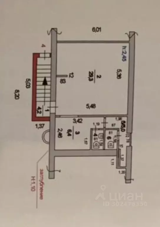 Помещение свободного назначения в Челябинская область, Магнитогорск ... - Фото 1