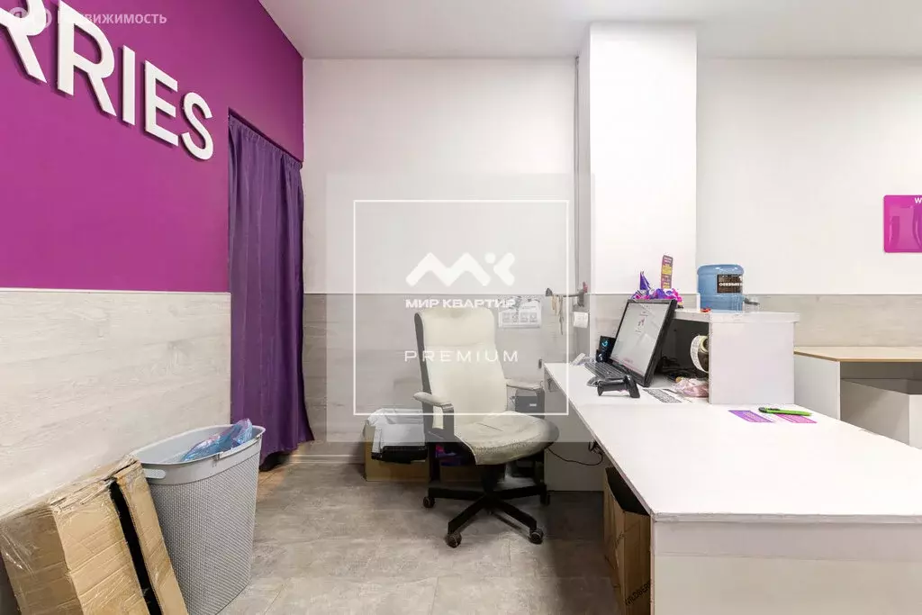 Торговая площадь (119.8 м) - Фото 2