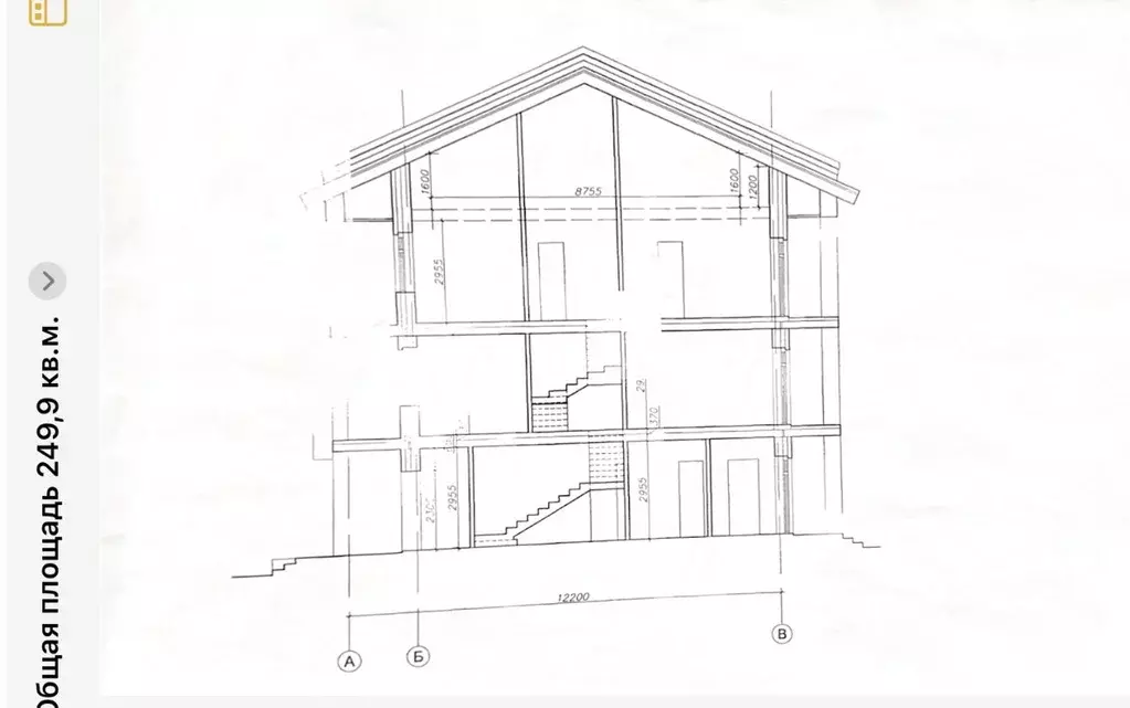 Таунхаус в Москва Остафьевская ул., 43к11 (420 м) - Фото 1