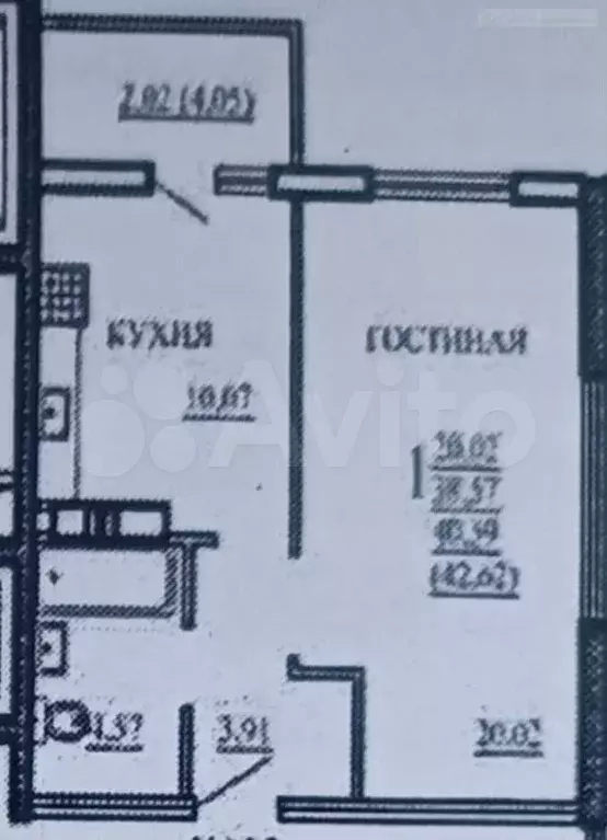 1-к. квартира, 39 м, 16/23 эт. - Фото 0