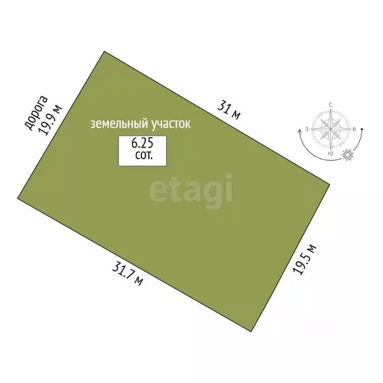 Дом в Свердловская область, Первоуральск ул. Охотников, 25 (43 м) - Фото 2