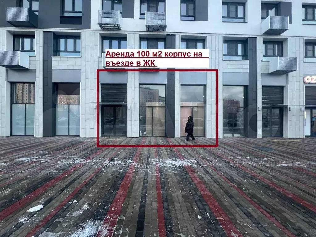 Аренда 50 м2 на въезде в крупный ЖК - Фото 1