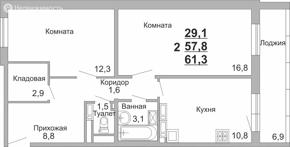 Домофонд Купить Квартиру В Елабуге