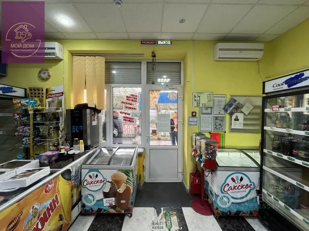 Торговая площадь в Крым, Евпатория ул. Шевченко, 37 (44 м) - Фото 1